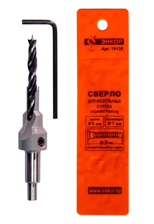 Сверло для мебельных стяжек 5мм Энкор 19135 купить в Губкинске