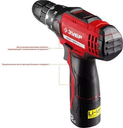Дрель-шуруповерт 2 АКБ ДШЛ-122-1 КН серия МАСТЕР купить в Губкинске