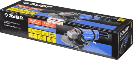 Машина углошлифовальная УШМ-П230-2600 ПВСТ серия ПРОФЕССИОНАЛ купить в Губкинске