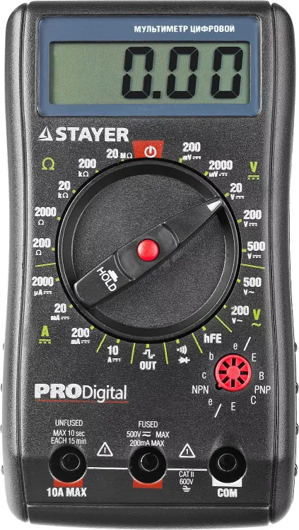 Мультиметр STAYER "PROFESSIONAL" PRODigital цифровой 45310 купить в Губкинске