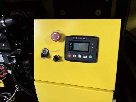 Дизельный генератор Vektor AD-20Y-T400 в шумозащитном кожухе с АВР купить в Губкинске