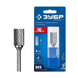 Зубр Твердосплавная борфреза А - цилиндр с гладким торцом, 16 х 25 мм (28800-16-25)