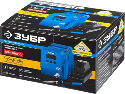 Паяльные станции низкотемпературные цифровые 50-480C серия ПРОФЕССИОНАЛ 55336 купить в Губкинске