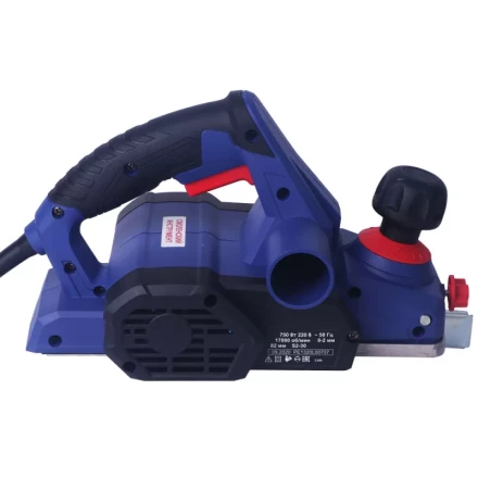 Рубанок Диолд РЭ-750-03 купить в Губкинске