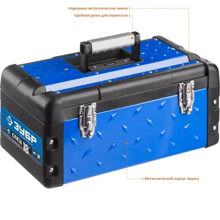 Ящики для инструмента металлические СПЕЦ серия ПРОФЕССИОНАЛ купить в Губкинске