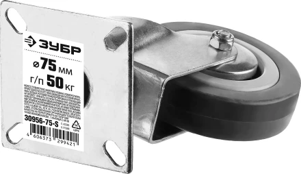 Колеса поворотные из литой резины с полипропиленовым диском серия МАСТЕР купить в Губкинске