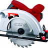 Пила дисковая RedVerg RD-CS210-85 купить в Губкинске