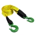 Трос буксировочный для автомобиля HITCH REGULAR 12т 5м 90мм крюк-крюк (SZ088740) купить в Губкинске