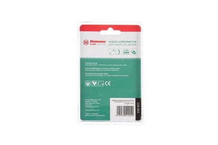 Лист шлифовальный HAMMER MF-AC 002 80 мм, Р 80, по дереву купить в Губкинске