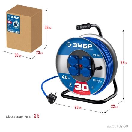 ЗУБР ПВС-325, ПВС, 3 x 2.5 мм2, 30 м, 4000 Вт, IP44, силовой удлинитель на стальной катушке, Профессионал (55102-30) купить в Губкинске