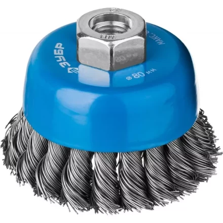 ЗУБР &quot;ПРОФЕССИОНАЛ&quot;. Щетка чашечная для УШМ, плетеные пучки стальной проволоки 0,5мм, 80ммхМ14 35275-080_z02 купить в Губкинске