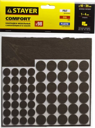 Набор STAYER &quot;COMFORT&quot;: Накладки самоклеящиеся на мебельные ножки, 98 шт, коричневые 40916-H98 купить в Губкинске