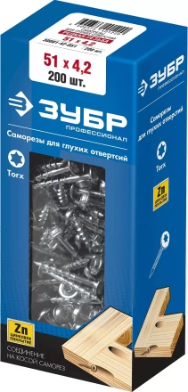ЗУБР 51 х 4.2 мм, редкая резьба, ТХ20, цинк, 200 шт, саморез для глухих отверстий, Профессионал (30081-42-051) купить в Губкинске