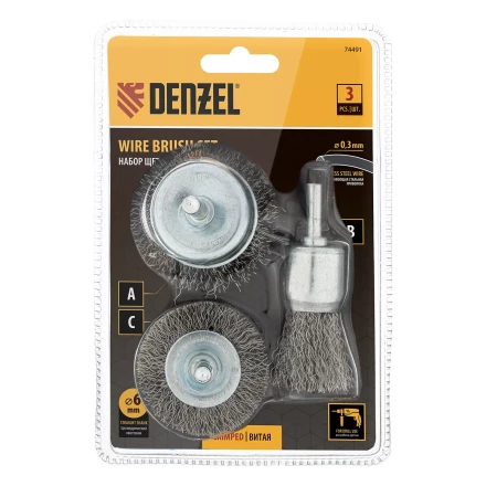 Набор щеток для дрели, 1 Плоская 50мм, 2 Чашки 25-50мм, шпилька, нерж. вит. проволока Denzel 74491 купить в Губкинске