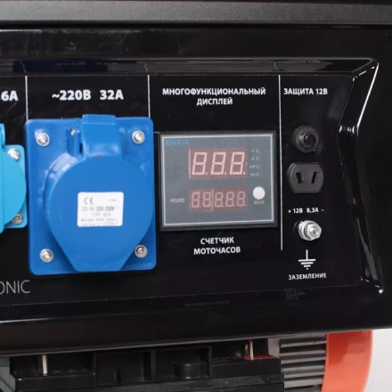 Генератор бензиновый PATRIOT GP 7210 LE купить в Губкинске