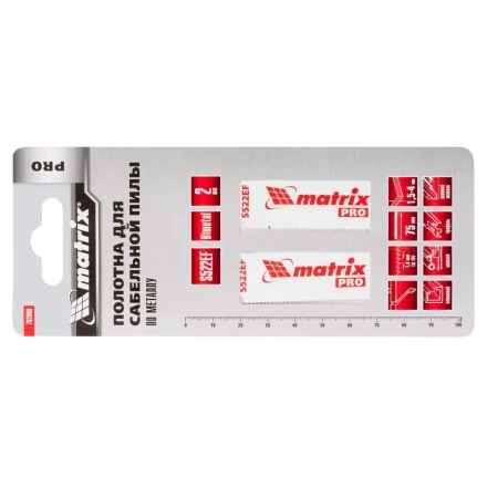 Полотна по металлу для сабельной пилы S522EF 75/1,4мм  Bimetal 2 штуки PRO Matrix 782008 купить в Губкинске