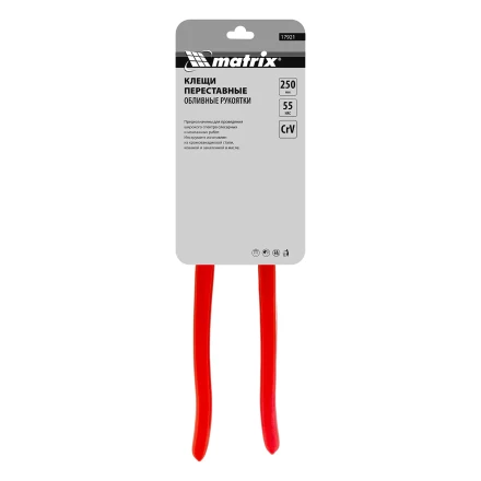 Клещи переставные Matrix, 250 мм, хром-ванадий, обливные рукоятки, 17921 купить в Губкинске