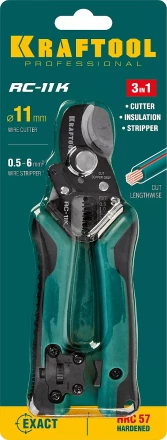 Кабелерез RC-11K со съемником изоляции 3в1 22696-3 купить в Губкинске