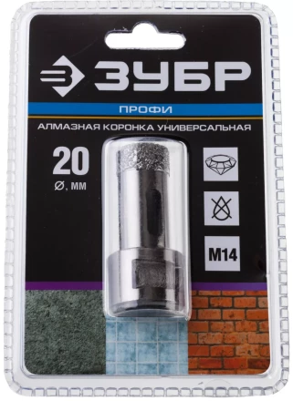 Коронки алмазные универсальные серия ПРОФЕССИОНАЛ купить в Губкинске