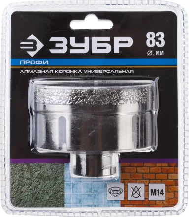 Коронки алмазные универсальные серия ПРОФЕССИОНАЛ купить в Губкинске
