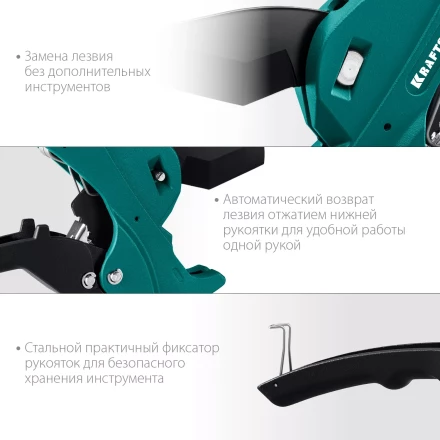 KRAFTOOL Alligator-42. Труборез для металлопластиковых труб 2-в-1 23406-42 купить в Губкинске