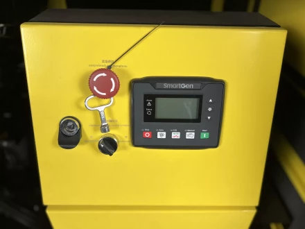 Дизельный генератор Vektor AD-30Y-T400 в шумозащитном кожухе купить в Губкинске