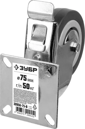 Колеса поворотные с тормозом из литой резины с полипропиленовым диском серия МАСТЕР купить в Губкинске