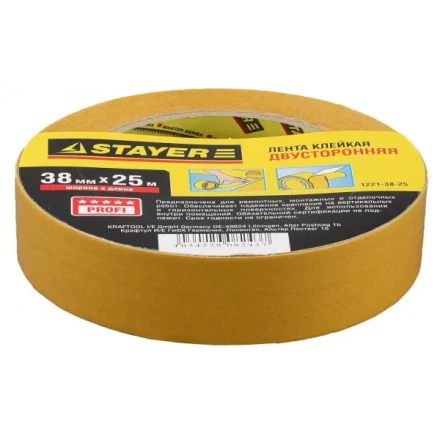 Двухсторонняя клейкая лента на полипропиленовой основе, STAYER 1221-38-25, 38мм х 25м 1221-38-25 купить в Губкинске