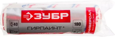 Ролик сменный ЗУБР &quot;МАСТЕР&quot; &quot;ГИРПАИНТ&quot;, полиакрил 12мм, ручка 6мм, d=40/180мм 02510-18_z01 купить в Губкинске