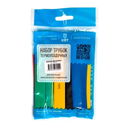 Набор цветных термоусадочных трубок КВТ Электрик ЖКХ Мульти с коэффициентом усадки 2:1 (87312) купить в Губкинске