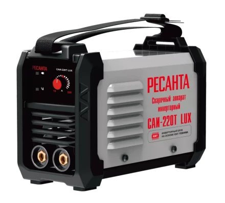 Сварочный аппарат инверторный Ресанта САИ-220T LUX купить в Губкинске