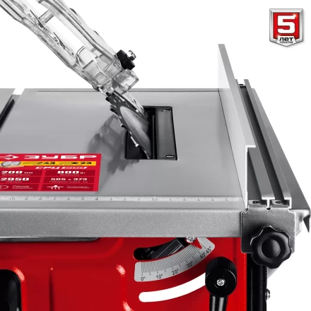 ЗУБР d 200 мм, 800 Вт, настольный распиловочный станок (СРЦ-200) купить в Губкинске