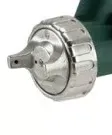 Краскопульт Metabo FSP 600 купить в Губкинске