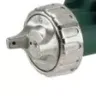 Краскопульт Metabo FSP 600 купить в Губкинске