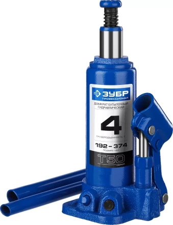 Домкрат гидравлический бутылочный T50, 4т, 192-374мм, ЗУБР Профессионал 43060-4 43060-4_z01 купить в Губкинске