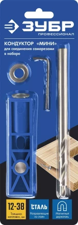 ЗУБР одно отверстие, одинарный кондуктор для глухих отверстий, Профессионал (30092) купить в Губкинске