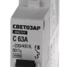 Выключатель СВЕТОЗАР автоматический, 1-полюсный, "С" (тип расцепления), 63 A, 230 / 400 В 49060-63-C купить в Губкинске