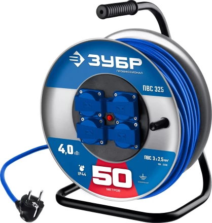 ЗУБР ПВС-325, ПВС, 3 x 2.5 мм2, 50 м, 4000 Вт, IP44, силовой удлинитель на стальной катушке, Профессионал (55102-50) купить в Губкинске