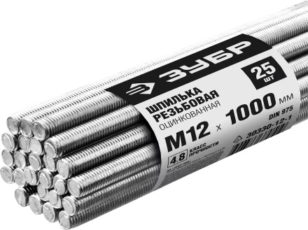 ЗУБР DIN 975, кл. пр. 4.8, М12 х 1000 мм, цинк, 25 шт, резьбовая шпилька (30330-12-1) купить в Губкинске