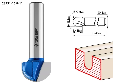 ЗУБР 15.8 x 11 мм, радиус 7.9 мм, фреза пазовая галтельная, Профессионал (28751-15.8-11) купить в Губкинске