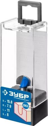 ЗУБР 15.8 x 11 мм, радиус 7.9 мм, фреза пазовая галтельная, Профессионал (28751-15.8-11) купить в Губкинске