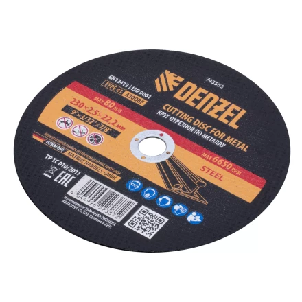 Круг отрезной по металлу, 230 х 2,5 х 22,2 мм, A30QBF Denzel 743553 купить в Губкинске