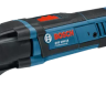 Резак универсальный BOSCH GOP 250 CE (0.601.230.000) купить в Губкинске
