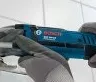 Резак универсальный BOSCH GOP 250 CE (0.601.230.000) купить в Губкинске