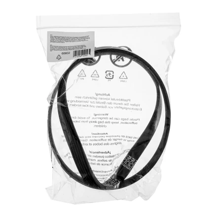 Ремень приводной для бензореза МС-7440 Denzel 66602 купить в Губкинске