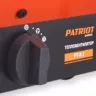 Тепловая пушка электрическая PATRIOT PT-R-2 купить в Губкинске