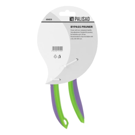 Секатор прямого реза Palisad 604858, регулировка захвата купить в Губкинске