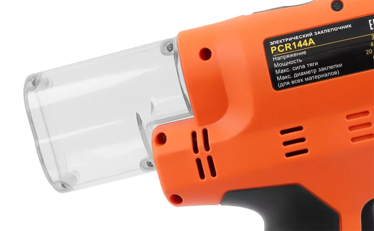 Электрический вытяжной заклепочник MESSER PCR144A (модель 2021 года) от 3,0 до 6,4 мм купить в Губкинске