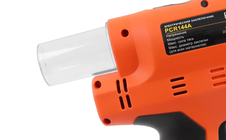 Электрический вытяжной заклепочник MESSER PCR144A (модель 2021 года) от 3,0 до 6,4 мм купить в Губкинске
