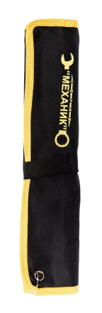 Набор ключей комбинированных 10 шт. чехол Энкор 26243 купить в Губкинске